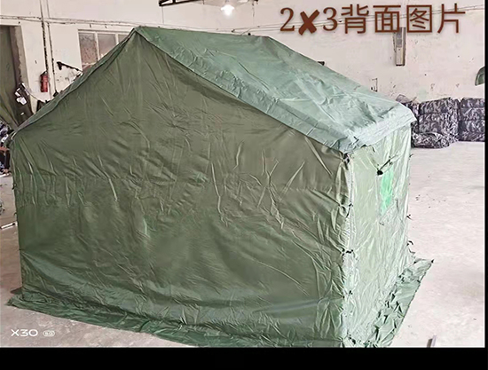 民用帐篷