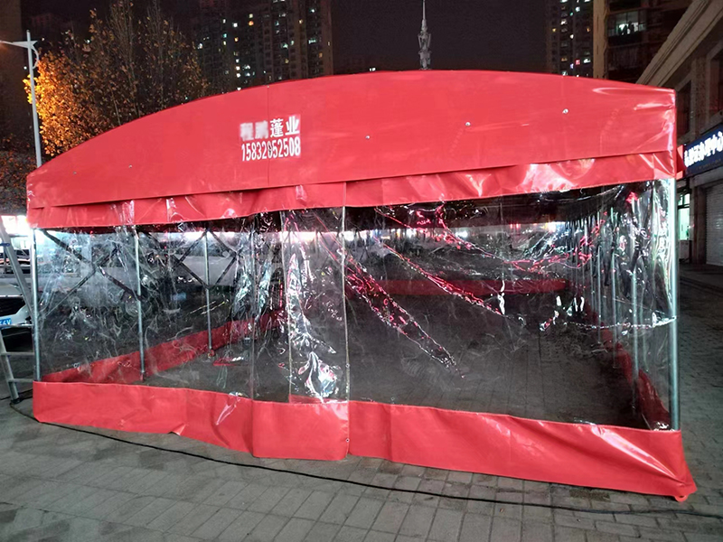 推拉帐篷